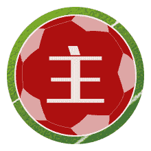 阿尔塔B队